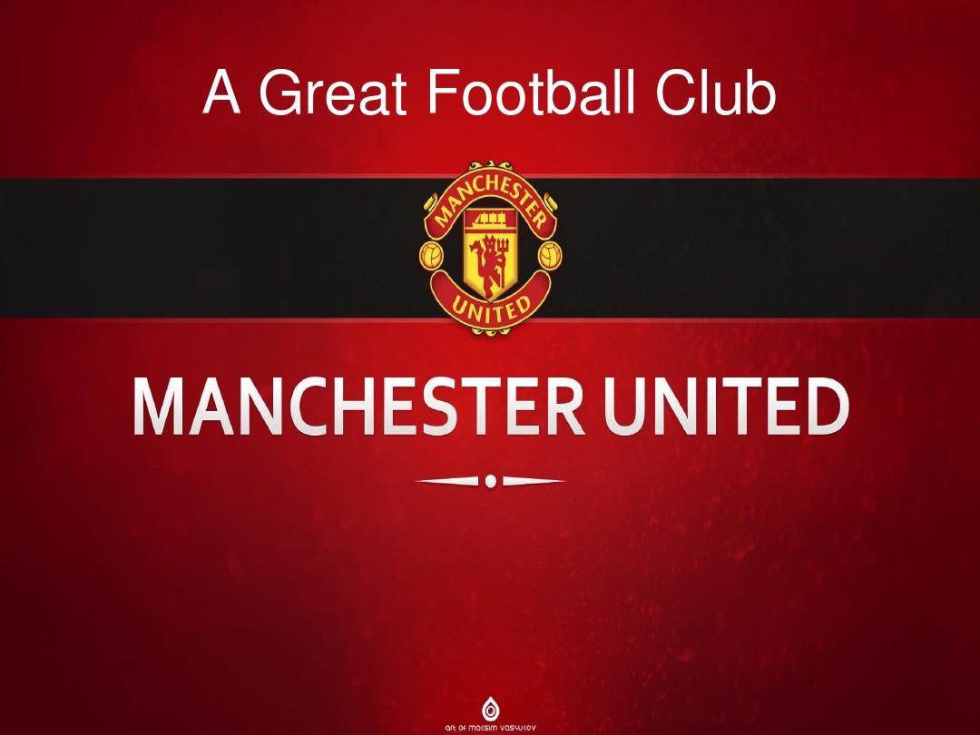 色的中場球 色的中場球